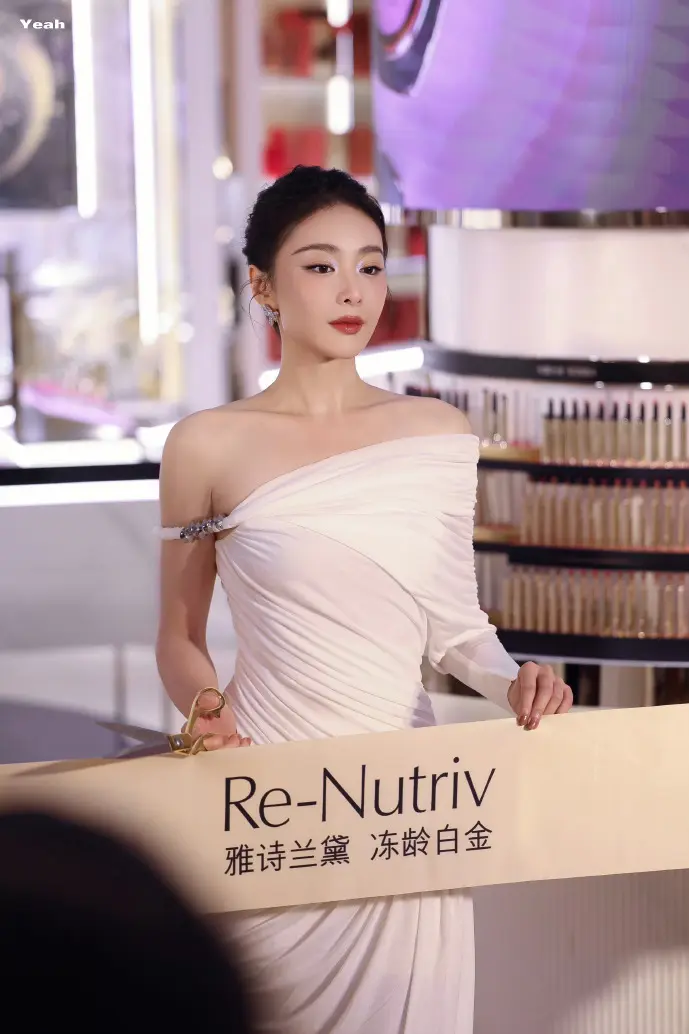 同城快手界面示意图