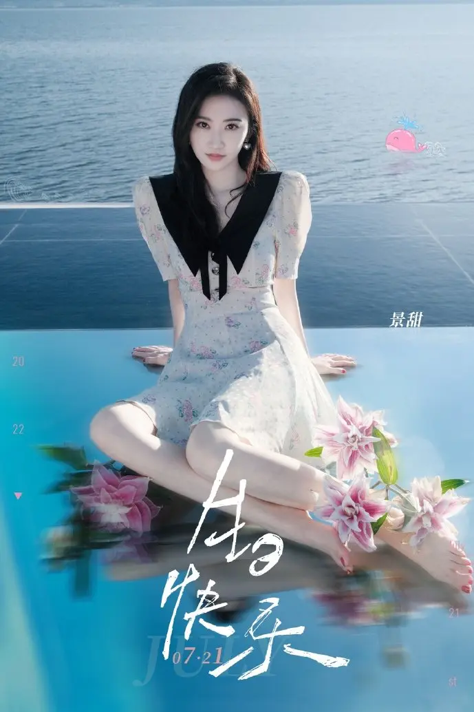 开发者使用IDE场景